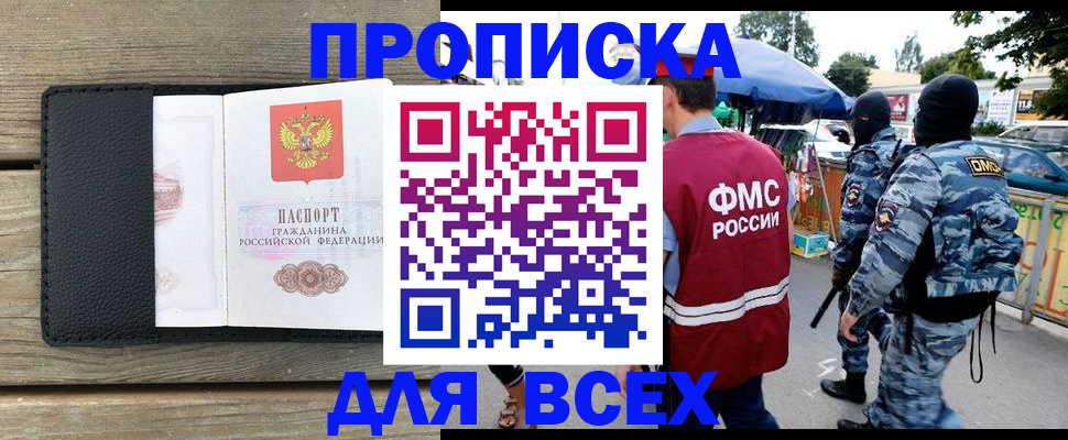 форма 3 в Абдулино