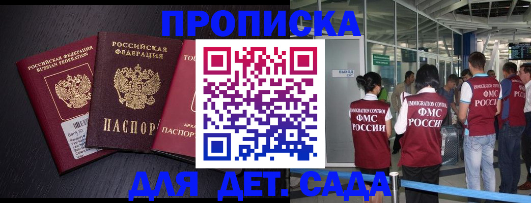 форма 3 в Абдулино